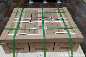 徐州机场邮寄酒水【机场货运当天